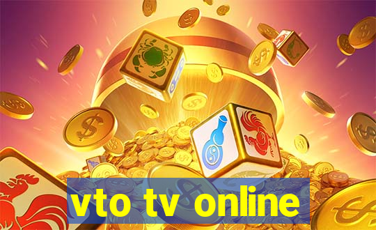 vto tv online